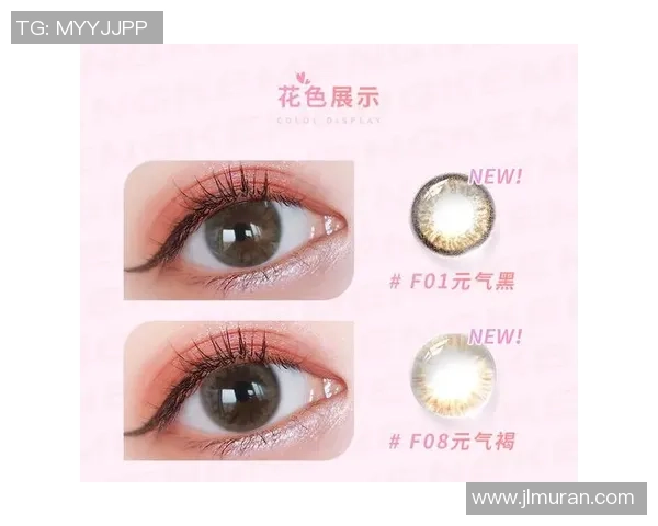 打篮球时佩戴隐形眼镜的半年抛选择指南与使用技巧分享